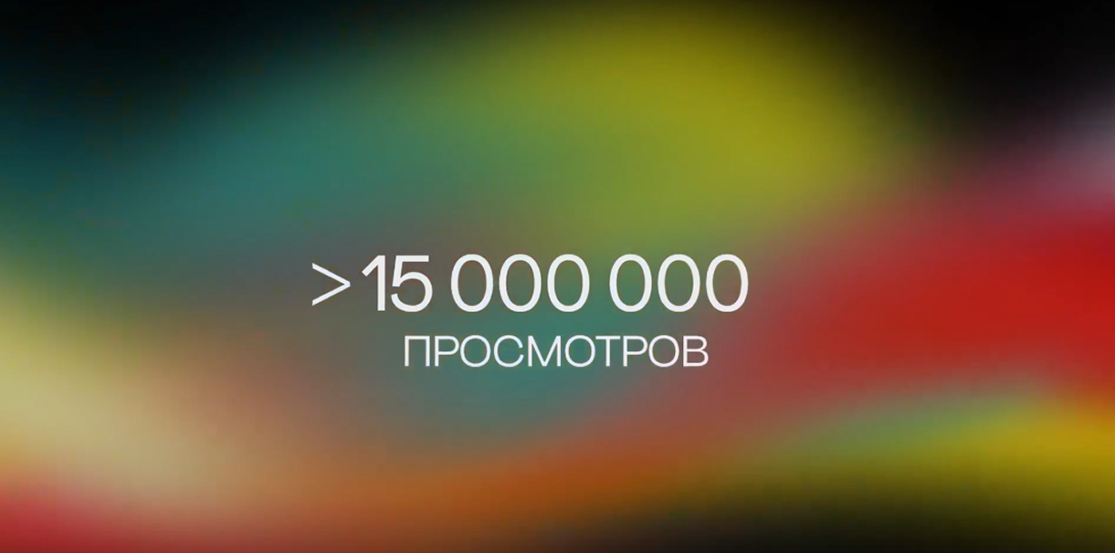 Слайд 11